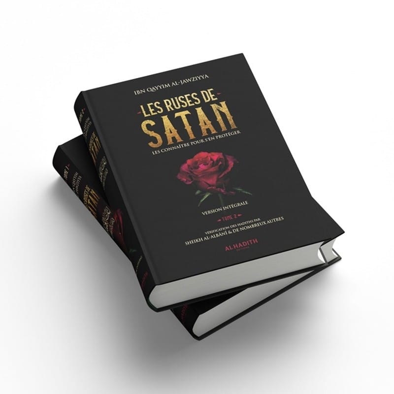 Pack : Zad Al Ma'ad + Sahîh Muslim + ruses de satan - éditions Al-Hadîth Al-Hadîth Livre > Islam > Foi et Spiritualité 9782492026232 Librairie Musulmane Al-imen
