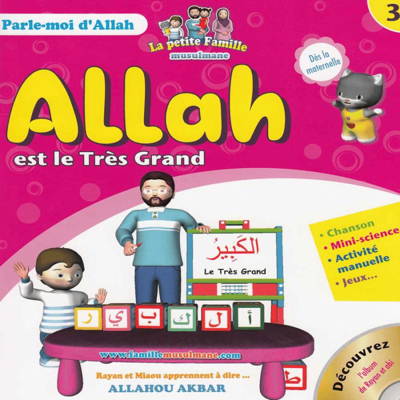 Parle-moi d'Allah - Livre Islam Enfant Fatima Zeghari Sana Livre Islam Enfant 9782356336811 Librairie Musulmane Al-imen