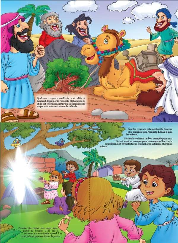 Petites histoires autour du Prophète Mohammed ﷺ pour les 3-6 ans — Orientica | Livre Islam illustré Orientica Livre Islam Enfant 9782356351166 Librairie Musulmane Al-imen