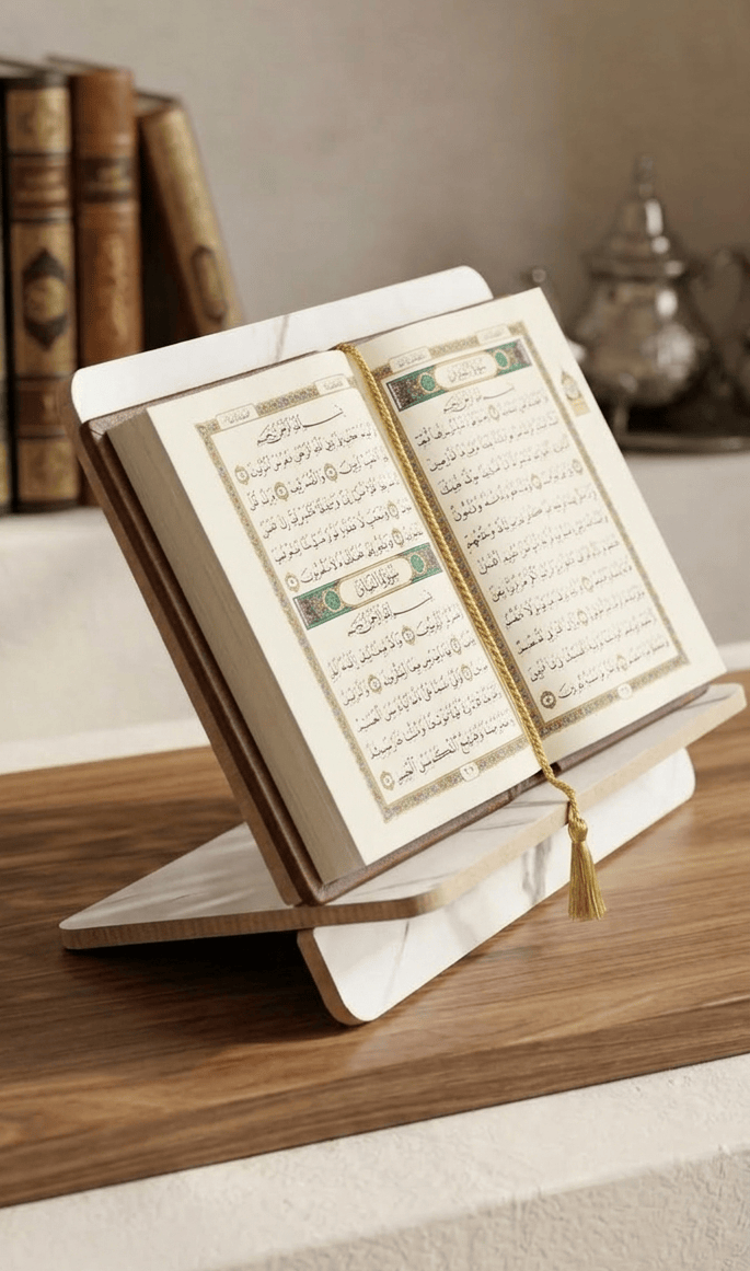 Porte-Coran (Rihal) en Bois Effet Marbre Blanc – Calligraphie "Bismillah" Mudo Porte Coran Marbre Blanc 8321000071015 Librairie Musulmane Al-imen