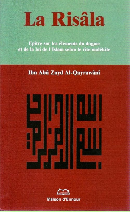 Précis de Fiqh Malikite, à la lumière du Coran et de la tradition prophétique — Corentin Pabiot | Éditions Maison d'Ennour Maison d'Ennour Livre > Islam > Fiqh (Droit et Jurisprudence) 9782752403414 Librairie Musulmane Al-imen