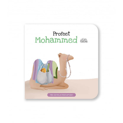 Profeet Mohammed - Mijn eerste profeetverhalen Al - imen