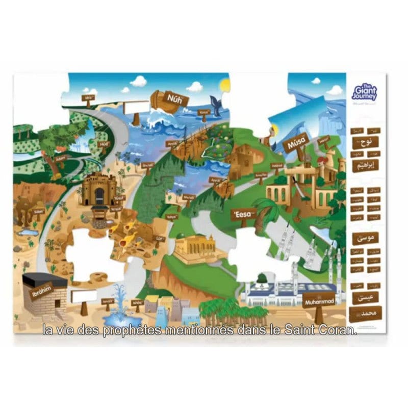 Puzzle : Voyage au pays des Prophètes Learning Roots Jeu Islam 9781914211157 Librairie Musulmane Al-imen