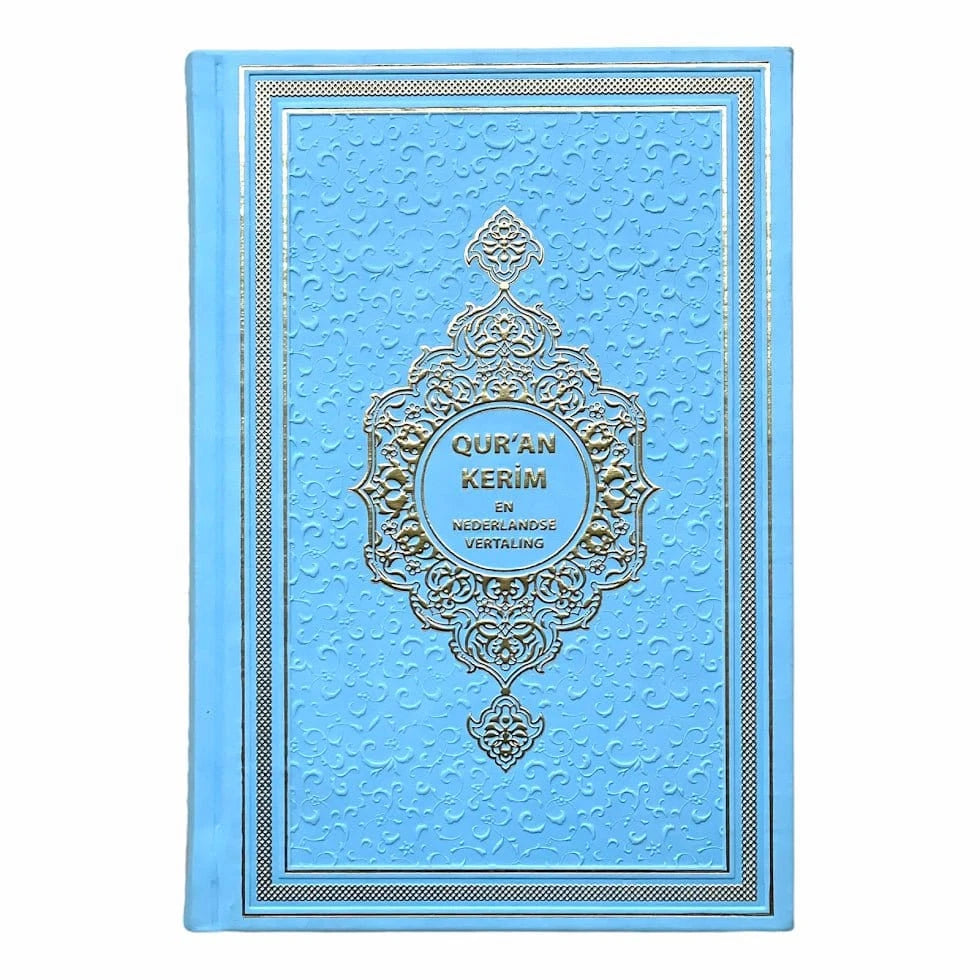 Qur'an Kerim en Nederlandse vertaling - Blauw Hadieth Benelux Boeken > Islam 9789492220400 Librairie Musulmane Al-imen