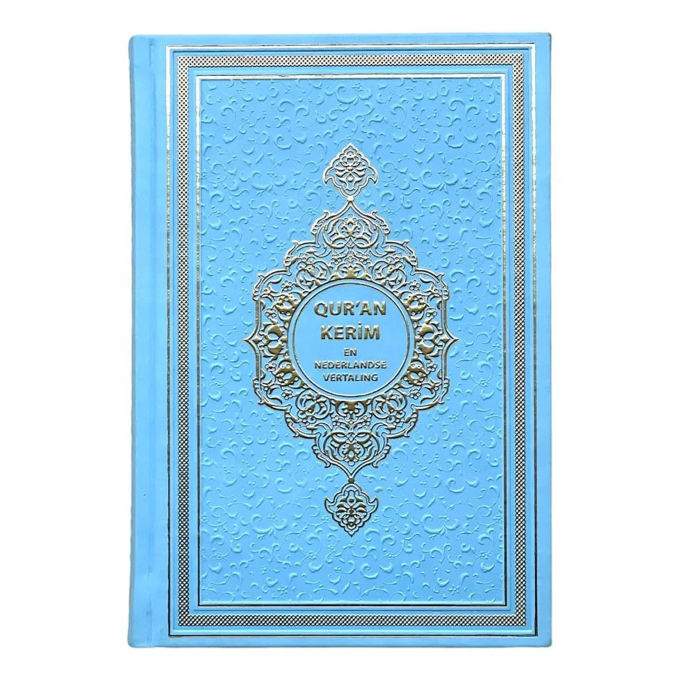 Qur'an Kerim en Nederlandse vertaling - Goud Hadieth Benelux Boeken > Islam 9789492220400 Librairie Musulmane Al-imen