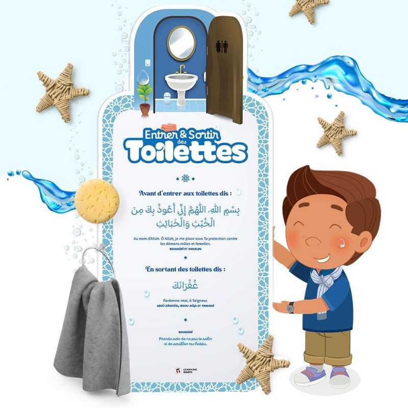 Rappelle-moi mes dou'as en Arabe et Francais pour enfants Learning Roots Jeu Islam 9781914211003 Librairie Musulmane Al-imen