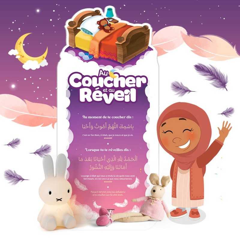 Rappelle-moi mes dou'as en Arabe et Francais pour enfants Learning Roots Jeu Islam 9781914211003 Librairie Musulmane Al-imen