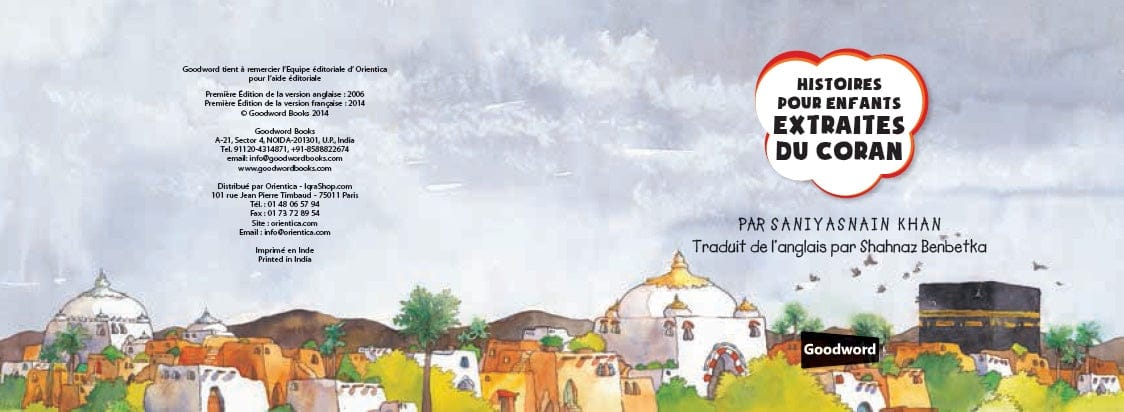 Récits Coraniques « Uniquement pour Enfants » — Orientica | Livre Islam Illustré Dès 4 Ans Orientica Livre Islam Enfant 9788178989990 Librairie Musulmane Al-imen