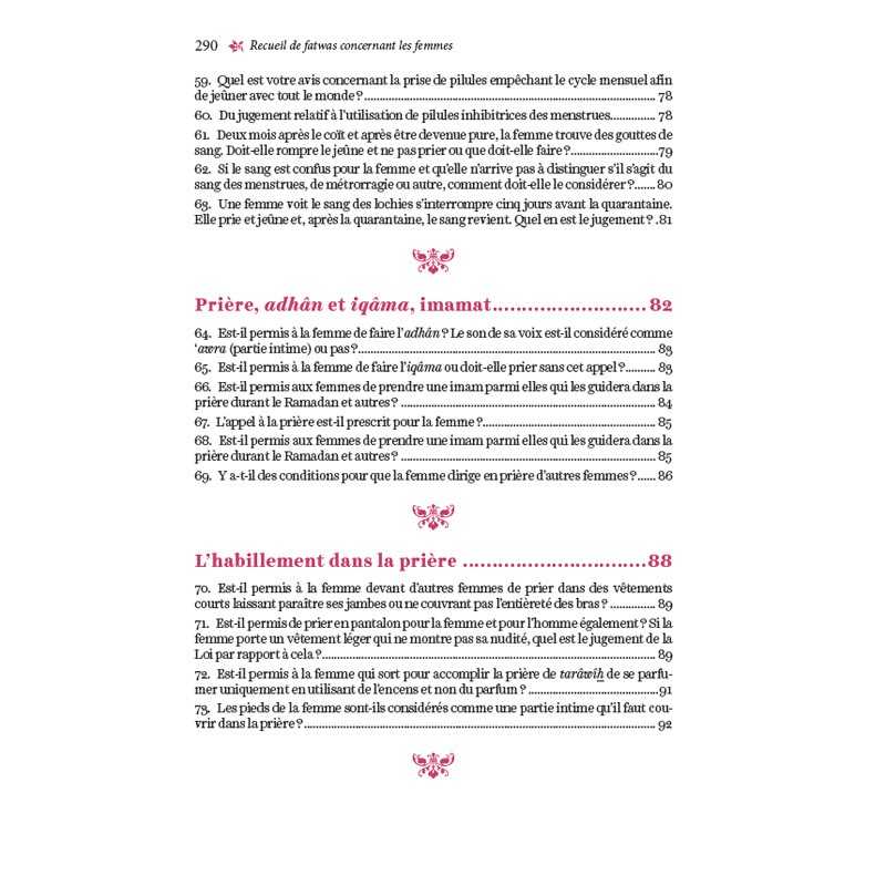 Recueil de fatwas concernant les femmes - 'Amr 'Abd al-Mun'im Salîm - Nouvelle édition - Editions Al-hadith Al-Hadîth Livre Islam Femme 9782875452177 Librairie Musulmane Al-imen