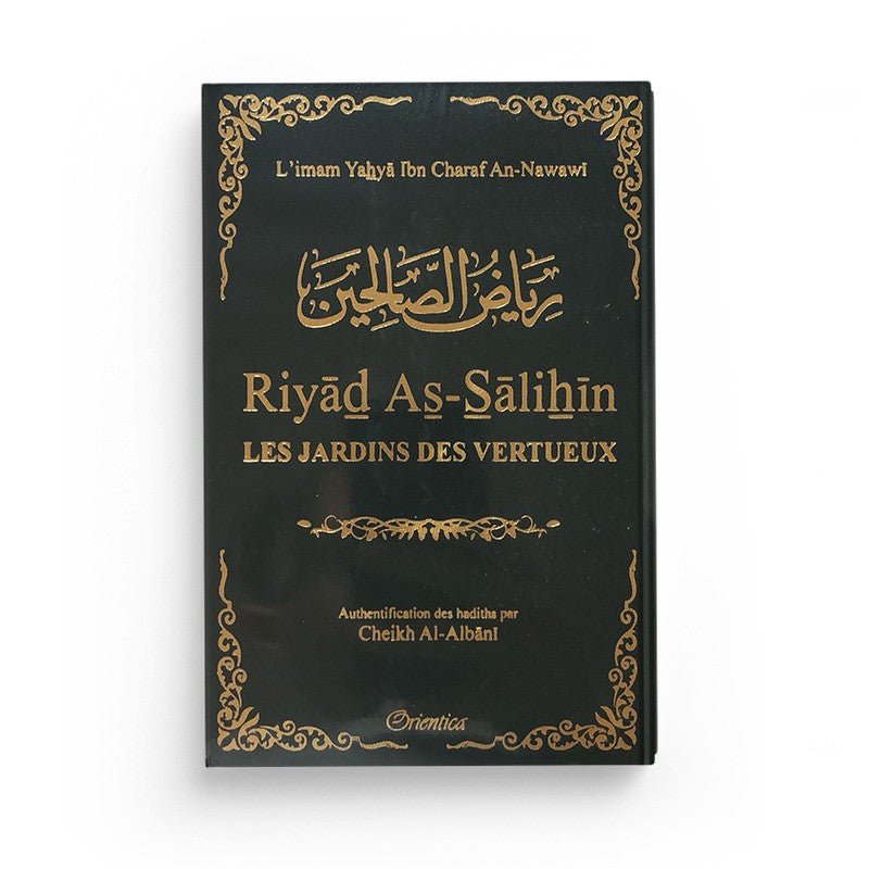 Riyad As - Salihîn - Le jardin des vertueux disponible chez Al - imen