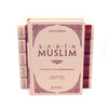 Sahih Muslim ; receuil de hadiths version intégrale complet en 6 volumes (Relié) de Al - husayn muslim Abû Al - imen