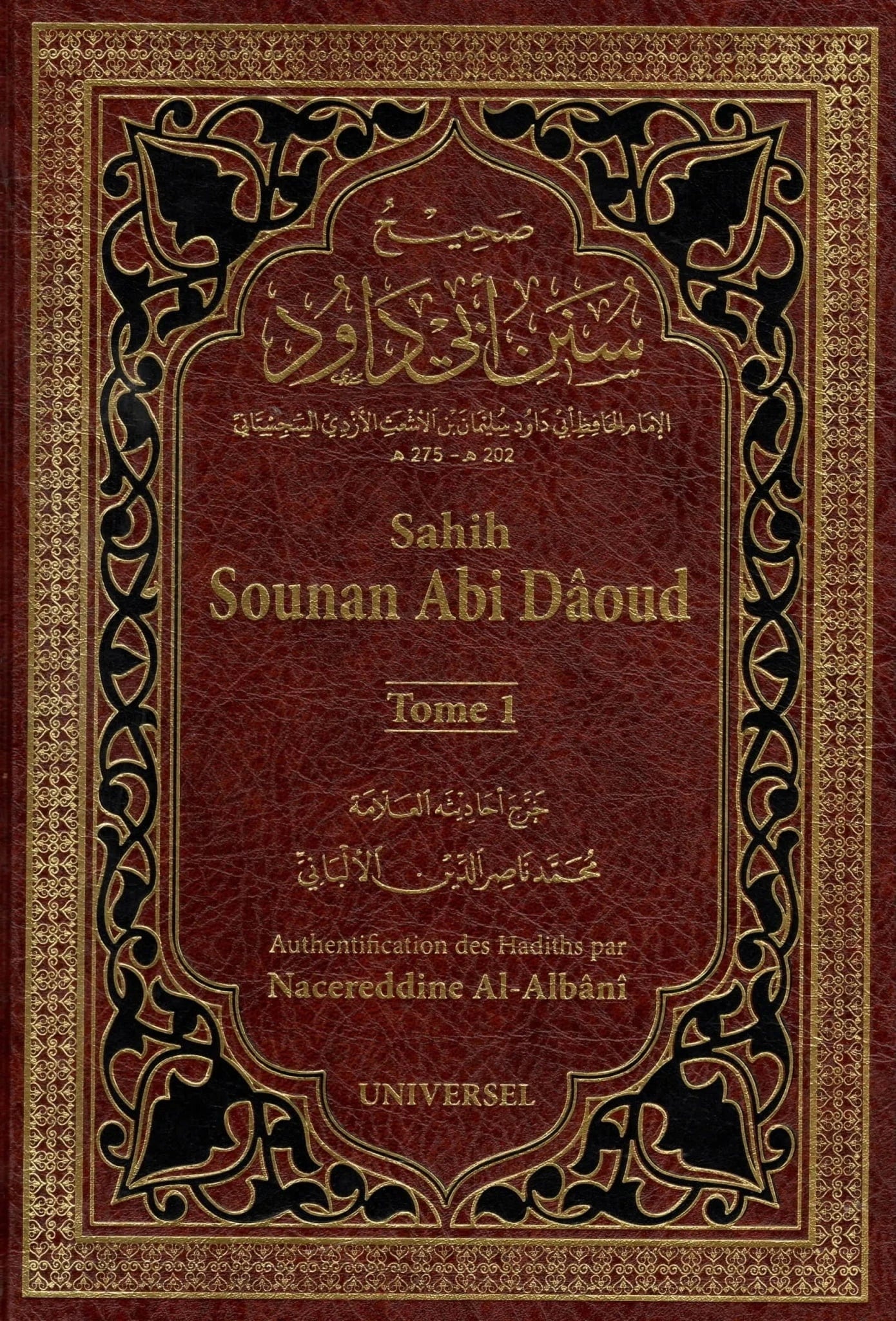 Sahih Sounan Abi Dâoud (2 tomes) par l'Imam Abi Dâoud Universel Livre Islam Hadith (Traditions Prophétiques) 9782369590378 Librairie Musulmane Al-imen