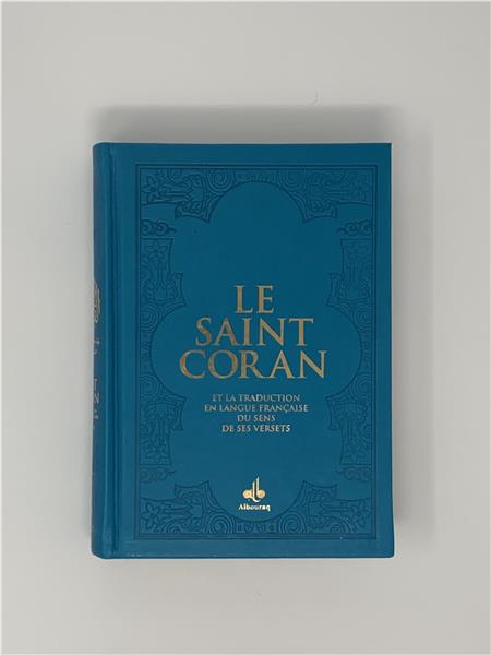 Saint Coran avec pages Arc-en-ciel (Rainbow) Al Bouraq Coran/Qur'an Tafsir 14 x 19 cm / Turquoise / 900 9791022503242 Librairie Musulmane Al-imen