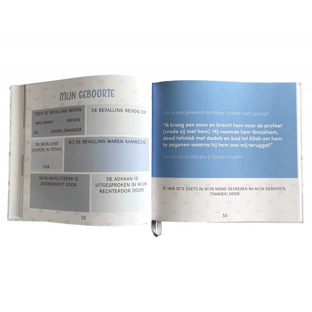 Salaam baby Nederlands Boeken > Islam Librairie Musulmane Al-imen