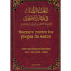 Secours contre les pièges de satan, de Ibn Qayyim El - Djawziyya Al - imen