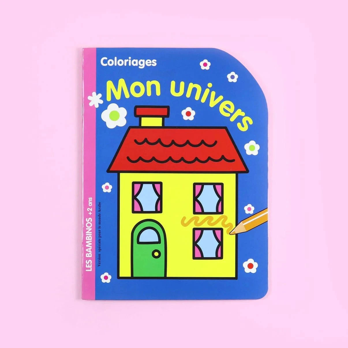 Série Ballon: Livre de coloriage - Mon Univers Digital Future Livre Islam Enfant 9786144472118 Librairie Musulmane Al-imen