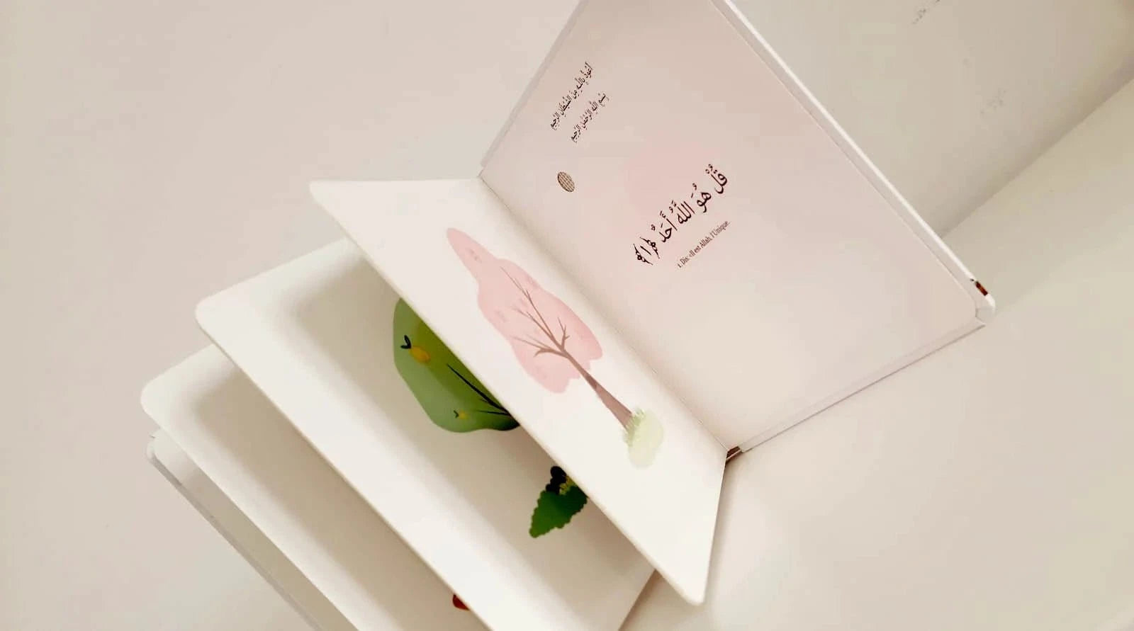 Sourate Al-Ikhlass (Livre Sonore) (Français-Arabe) Muslim Books Livre Islam Enfant 9782958157623 Librairie Musulmane Al-imen