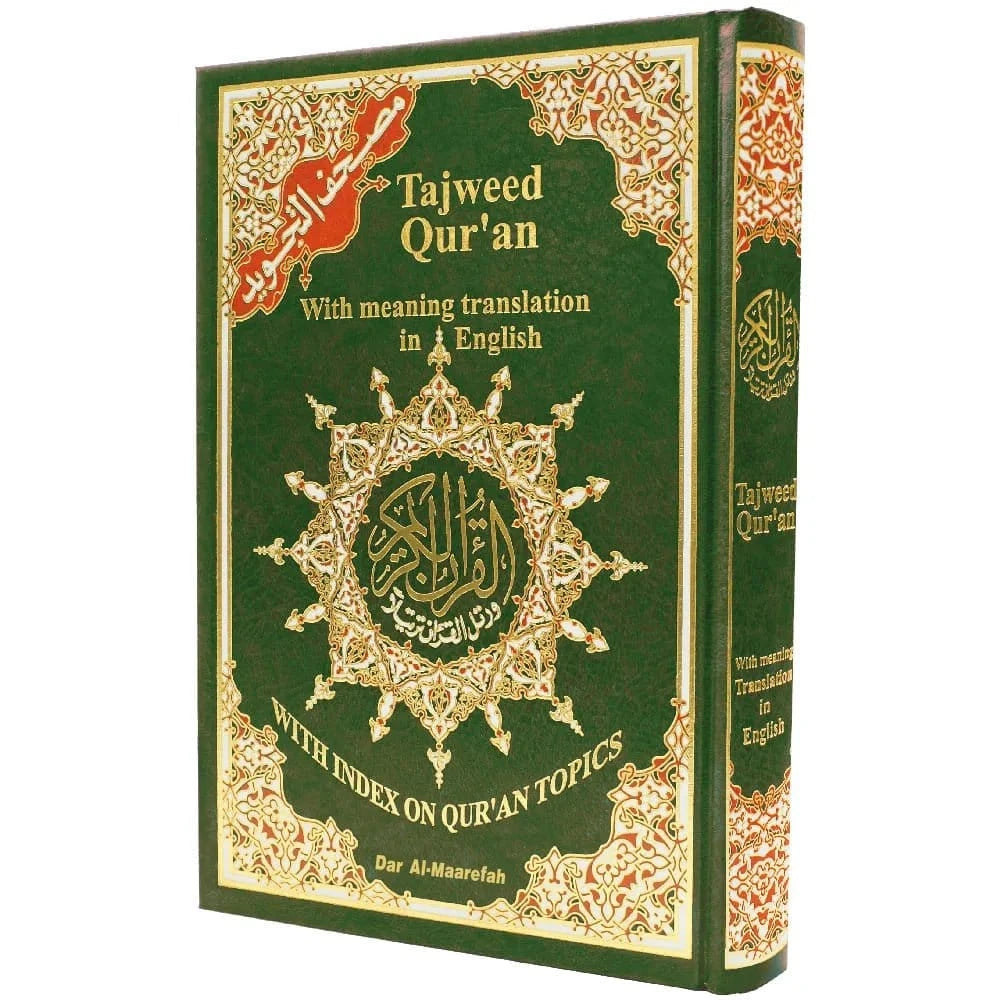 Tajweed Quran with Meaning translation and topics index in English, size: 17×24 cm Dar Al Ma'rifa Coran Vert 9789933423001 Librairie Musulmane Al-imen