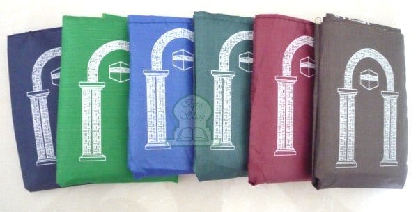 Tapis de prière de poche (col.rouge) Sana Tapis de prière > Boussole 3700495401722 Librairie Musulmane Al-imen