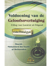 Voldoening van de geloofsovertuiging Al - imen