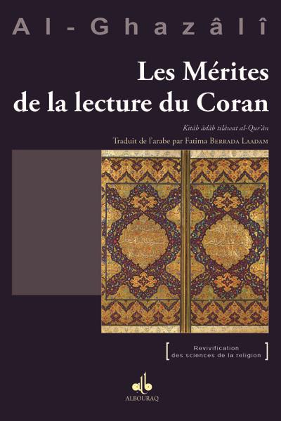 les-merites-de-la-lecture-du-coran-kitab-adab-tilawat-al-quran