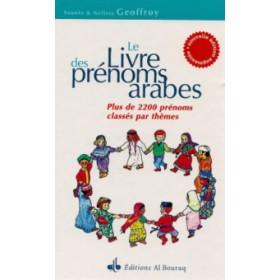 le-livre-des-prenoms-arabes