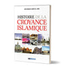 histoire-de-la-croyance-islamique