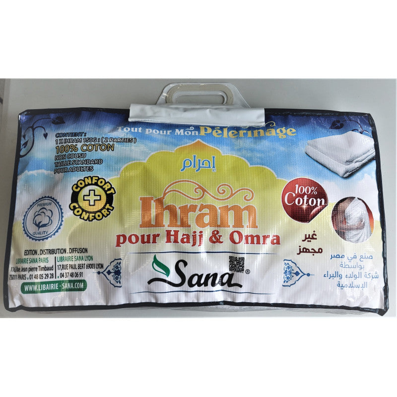 ihram-sans-bouton-tenue-pour-le-pelerinage