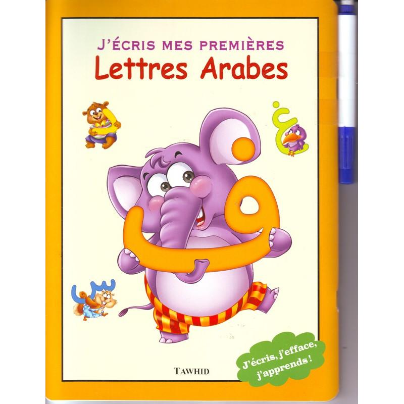 jecris-mes-premieres-lettres-arabes-avec-un-feutre-effacable-collection-larabe-pas-a-pas-edition-tawhid