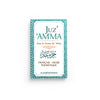 juzamma-vert-avec-le-verset-du-trone-francais-arabe-phonetique-editions-al-hadith