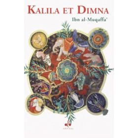 kalila-et-dimna