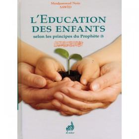 leducation-des-enfants-selon-les-principes-du-prophete-mouhammad-nour-sawid