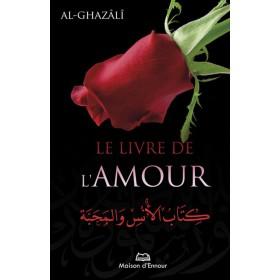 le-livre-de-l-amour