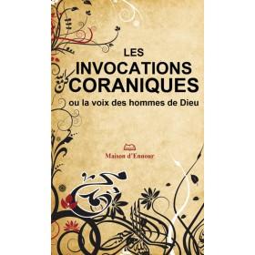 les-invocations-coraniques-ou-la-voix-des-hommes-de-dieu