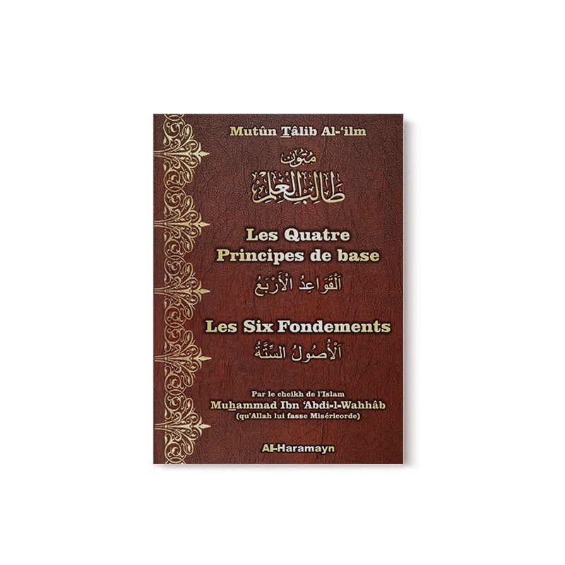 les-quatre-4-principes-de-base-les-six-6-fondements-bilingue