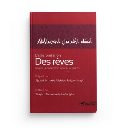 linterpretation-des-reves-ahmad-an-nasir-editions-tawbah